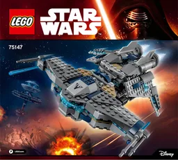 StarScavenger