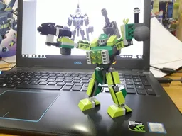 Battle Suit (With Weapons)
