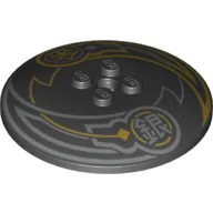 Dish 6 x 6 Inverted (Radar) with Silver/Gold Lines, Chinese Symbols Print