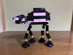 AT-AT Walker