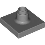 Duplo Sign Post Short / Flat Silver