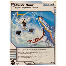Trading Card, Ninjago Deck #1: 56 - Sonic Roar - North American Version / [No Color/Any Color]