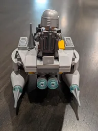 AC-2 Hovertank