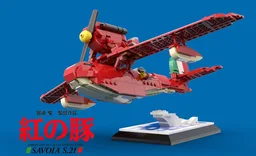 Porco Rosso Savoia S21 1/28