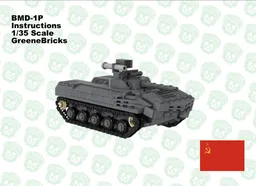 BMD-1P