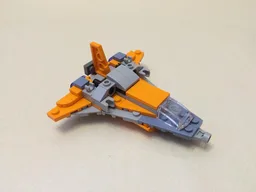 The Guardians' Private Shuttle