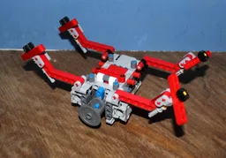 quadcopter 2 в 1