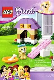 Puppy's Playhouse