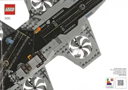 The Avengers Helicarrier