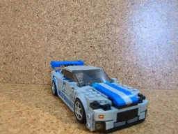 Nissan Skyline GT-R - 76917