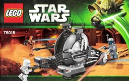 Corporate Alliance Tank Droid