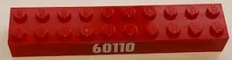 Brick 2 x 10 with White '60110' on Red Background Pattern on Both Sides (Stickers) - Set 60110