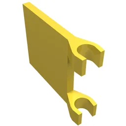 Flag 2 x 2 Square [Thin Clips] / Yellow