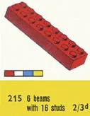 2 x 8 Bricks (EUR/UK/AUS)