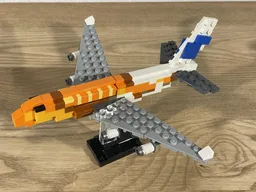 Airbus A380 ANA livery orange version
