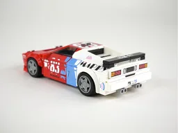 Lizard Detector - Ridge Racer Type 4