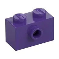 Brick Special 1 x 2 with 1 Center Stud on 1 Side, Bottom Stud Holder / Dark Purple