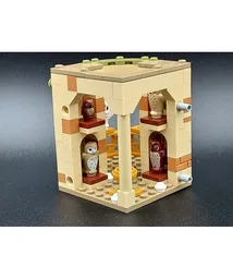 Owlery
