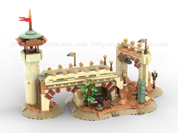 Carja bridge