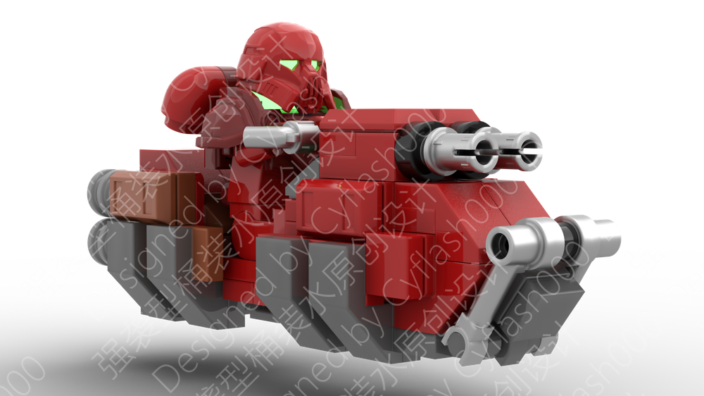 Lego Primaris Grav-Bike from Warhammer 40K（minifig scale）