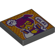 Lego Tile 2 x 2 with Crazy Commercial print / Black