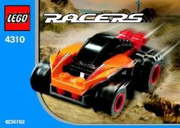 Orange Racer
