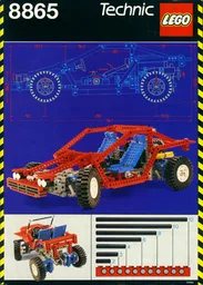 Test Car