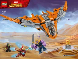 Thanos: Ultimate Battle