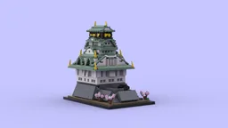 Osaka Castle