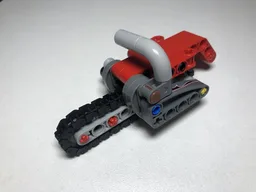 Chainsaw 42132 C-Model