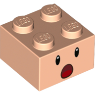 Lego Brick 2 x 2 with Face, Surprised Open Mouth print / Light Nougat