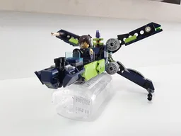 70826 - Rex-Wing