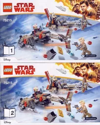Cloud-Rider Swoop Bikes