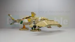 31162 Hammerhead Shark