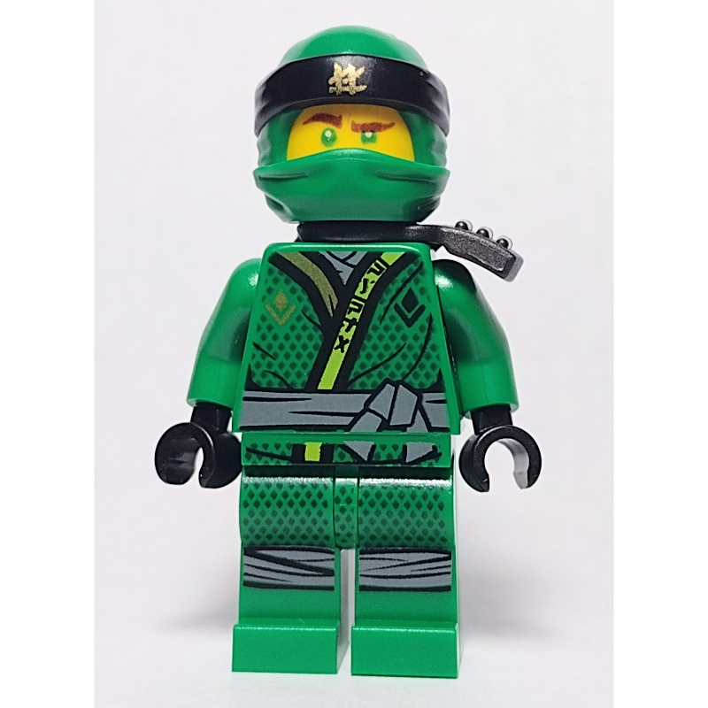 Lego Lloyd with Scabbard (Sons of Garmadon)