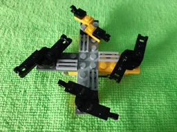 31014 Quadcopter (Drone)