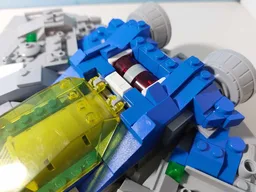 galactic switchspeeder