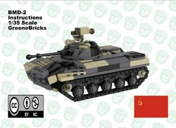BMD-2