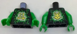 Torso Ninjago Green and Lime Airjitzu Electricity and Gold Ninjago Logogram 'Energy', Dragon Symbol on Back Pattern / Green Arms / Green Hands