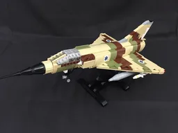 IDF Mirage IIIC Jet Interceptor