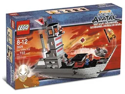 Fire Nation Ship