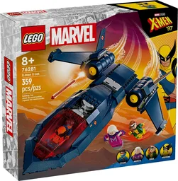X-Men X-Jet