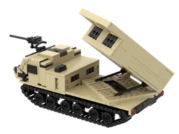 M270 MLRS