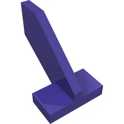 Tail Shuttle - Small / Dark Purple