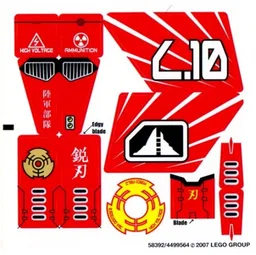 Sticker Sheet for Set 8102-1 / [No Color/Any Color]
