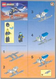 Surveillance Chopper