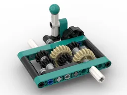 Compact Gearbox