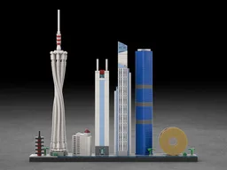 Guangzhou Skyline