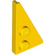 Wedge Plate 2 x 4 27° Right / Yellow