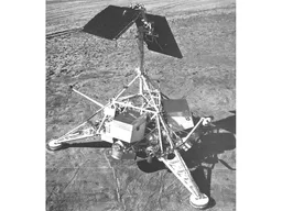 Surveyor (Lunar) - 1:70
